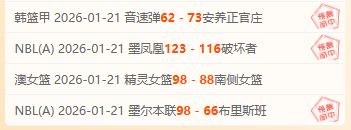 药厂重温欧,冠荣光,目标德甲双,万博manbetx体育平台,万博体育官网,万博体育app下载,ManBetX,SPORTS