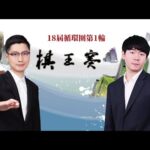 国足勇闯,战场巅峰,阵地守卫战,万博manbetx体育平台,万博体育官网,万博体育app下载,ManBetX,SPORTS