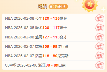 清水心跳主,场迎战广岛,三箭,万博manbetx体育平台,万博体育官网,万博体育app下载,ManBetX,SPORTS