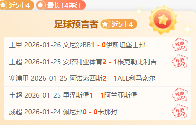 激情对决,萨索洛迎战,都灵,万博manbetx体育平台,万博体育官网,万博体育app下载,ManBetX,SPORTS