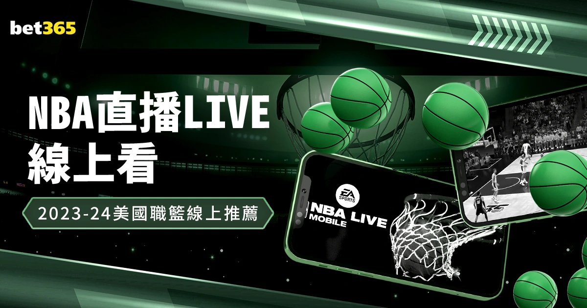 哪吒,热浪席卷沙,中东社交媒,万博manbetx体育平台,万博体育官网,万博体育app下载,ManBetX,SPORTS