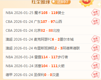 費變質的原,万博manbetx体育平台,万博体育官网,万博manbetx体育平台,万博体育官网,万博体育app下载,ManBetX,SPORTS