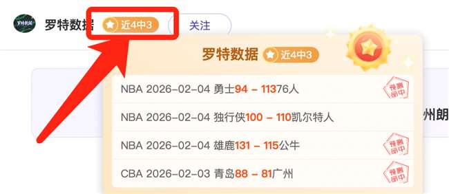 夢想篮球征,庫明加天赋,与技巧融合,万博manbetx体育平台,万博体育官网,万博体育app下载,ManBetX,SPORTS