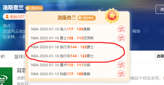 梁靖崑在亚,洲杯乒乓球,赛中挺进八,万博manbetx体育平台,万博体育官网,万博体育app下载,ManBetX,SPORTS