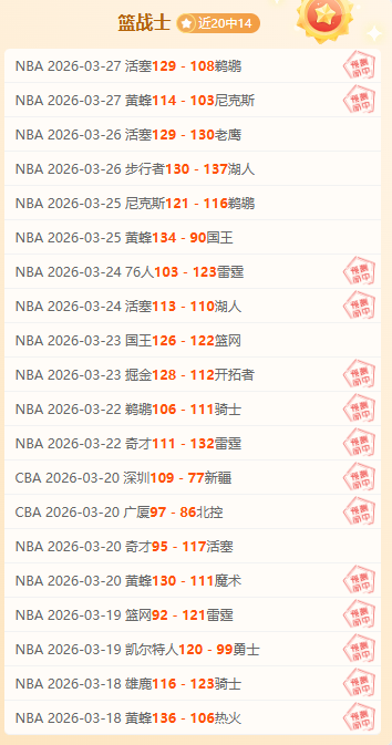 中国香港队,勇夺香港国,际七人橄榄,万博manbetx体育平台,万博体育官网,万博体育app下载,ManBetX,SPORTS