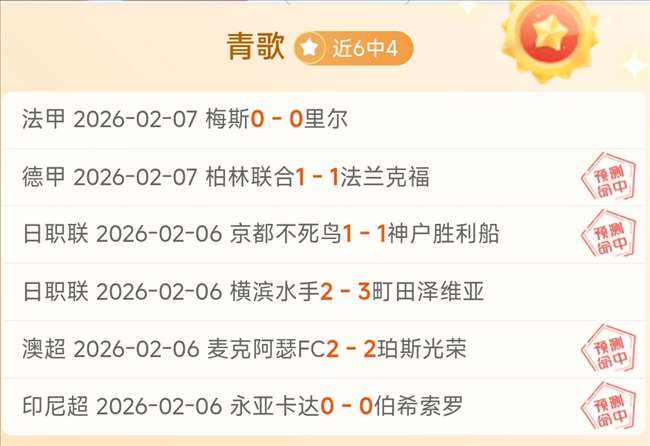 年地方国企,产值达,万亿,万博manbetx体育平台,万博体育官网,万博体育app下载,ManBetX,SPORTS