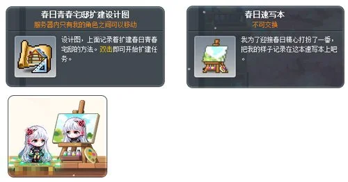 库里狂砍,分助勇士逆,袭灰熊,万博manbetx体育平台,万博体育官网,万博体育app下载,ManBetX,SPORTS