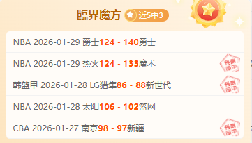 皇家馬德里,利物浦先下,一城,万博manbetx体育平台,万博体育官网,万博体育app下载,ManBetX,SPORTS