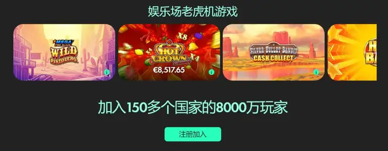 国际贵宾视,探访,冰城,万博manbetx体育平台,万博体育官网,万博体育app下载,ManBetX,SPORTS