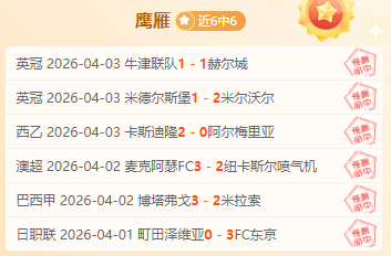 玻利瓦尔主,场战况分析,解放者杯四,万博manbetx体育平台,万博体育官网,万博体育app下载,ManBetX,SPORTS