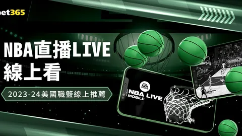 《哪吒2》热浪席卷沙特！中东社交媒体热议：翘首以盼