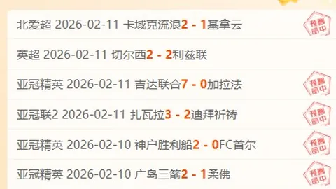 万博manbetx体育平台