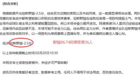 2025年京津冀外贸总额突破5.03万亿，创历史新高