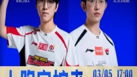 赵继伟双20表现，辽篮外援爆发，力克山东取七连胜，直指季后赛八强