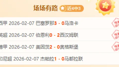 今日优惠：回到未来三部曲4K版及Alienware显示器、生