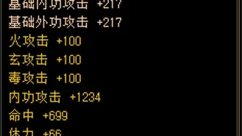 万博manbetx体育平台